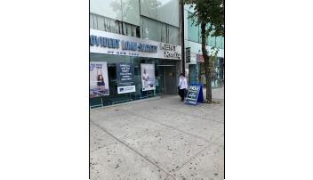 The Provident Loan Society (Flushing)